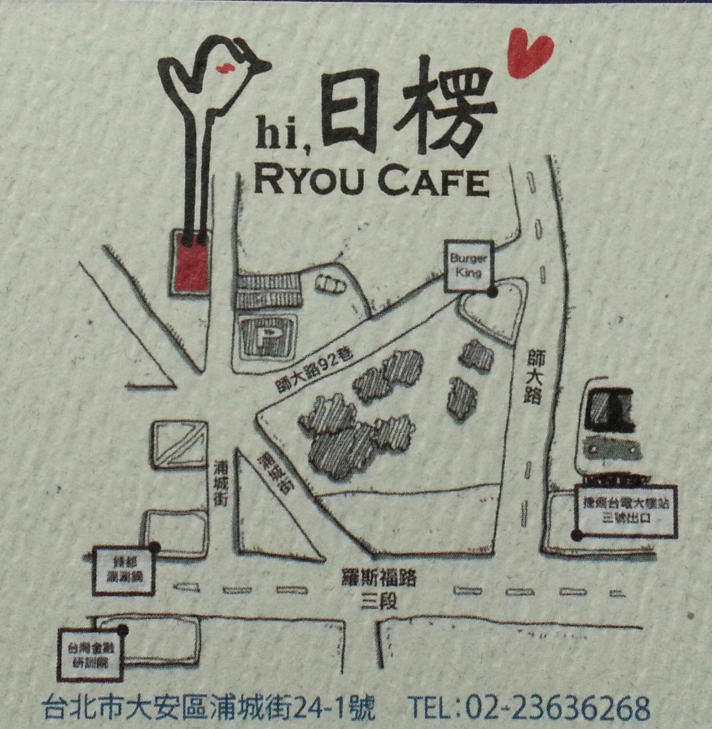 20140105_230409~01.jpg 20140105_230409~01.jpg