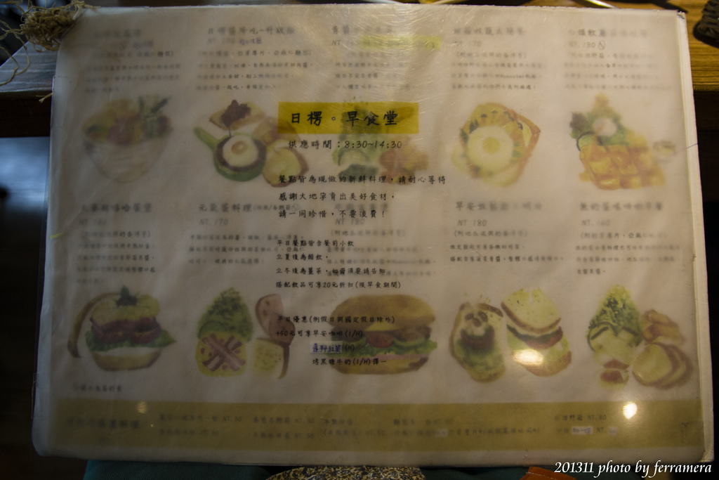 未命名 (53 - 76).JPG 未命名 (53 - 76).JPG