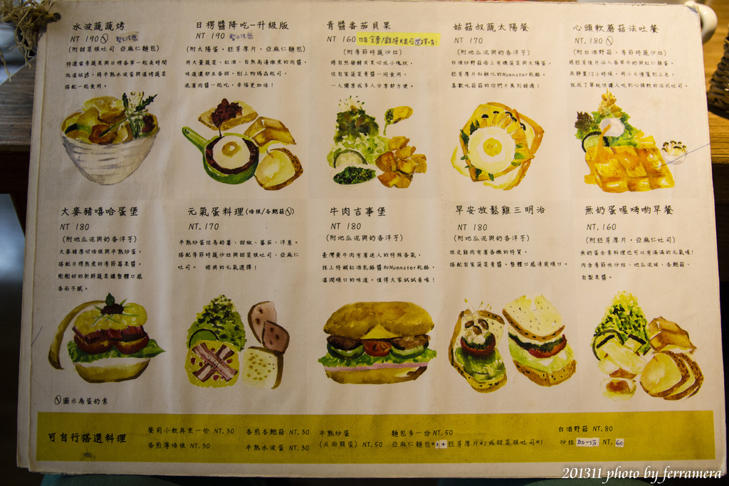 未命名 (54 - 76).JPG 未命名 (54 - 76).JPG