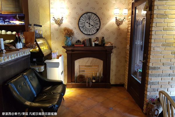 【新竹/東區】凡妮莎南歐花園餐廳