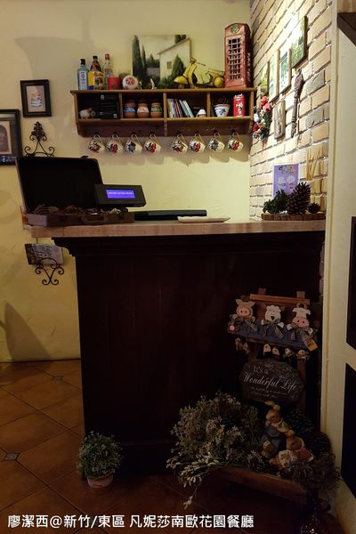 【新竹/東區】凡妮莎南歐花園餐廳