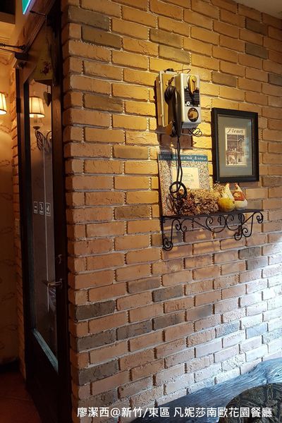 【新竹/東區】凡妮莎南歐花園餐廳
