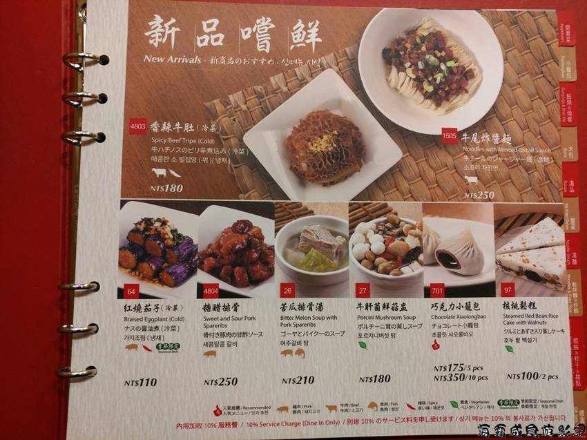 20180705_162117.jpg 20180705_162117.jpg