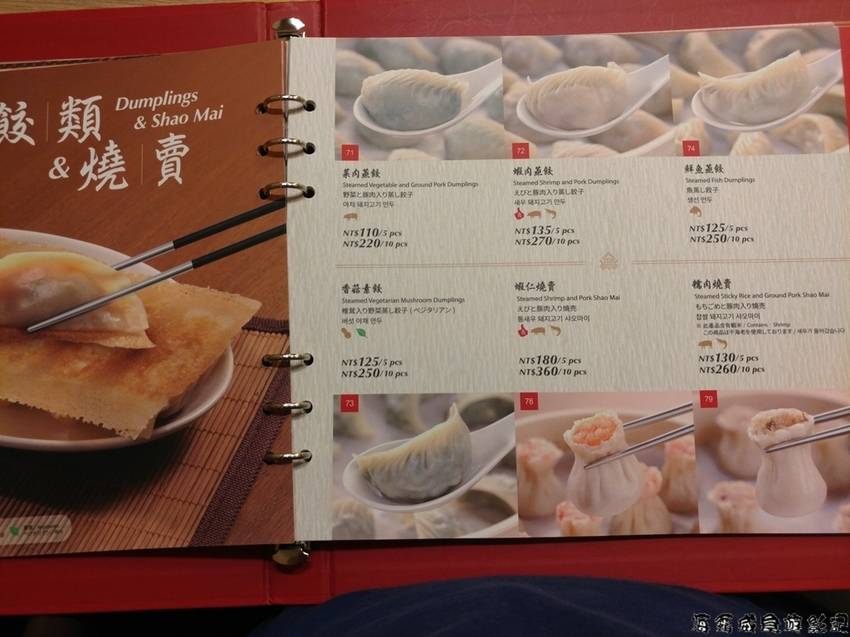 20180705_162218.jpg 20180705_162218.jpg