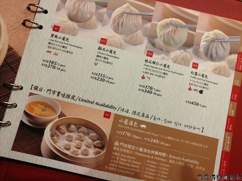 20180705_162208.jpg 20180705_162208.jpg