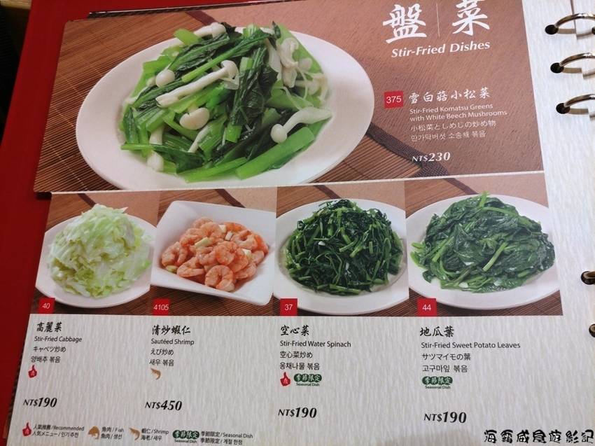 20180705_162254.jpg 20180705_162254.jpg