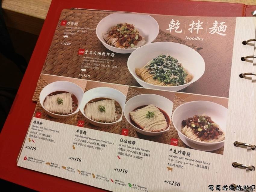 20180705_162319.jpg 20180705_162319.jpg