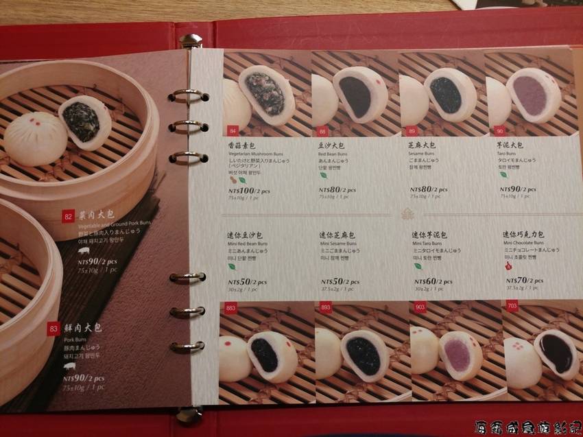 20180705_162228.jpg 20180705_162228.jpg