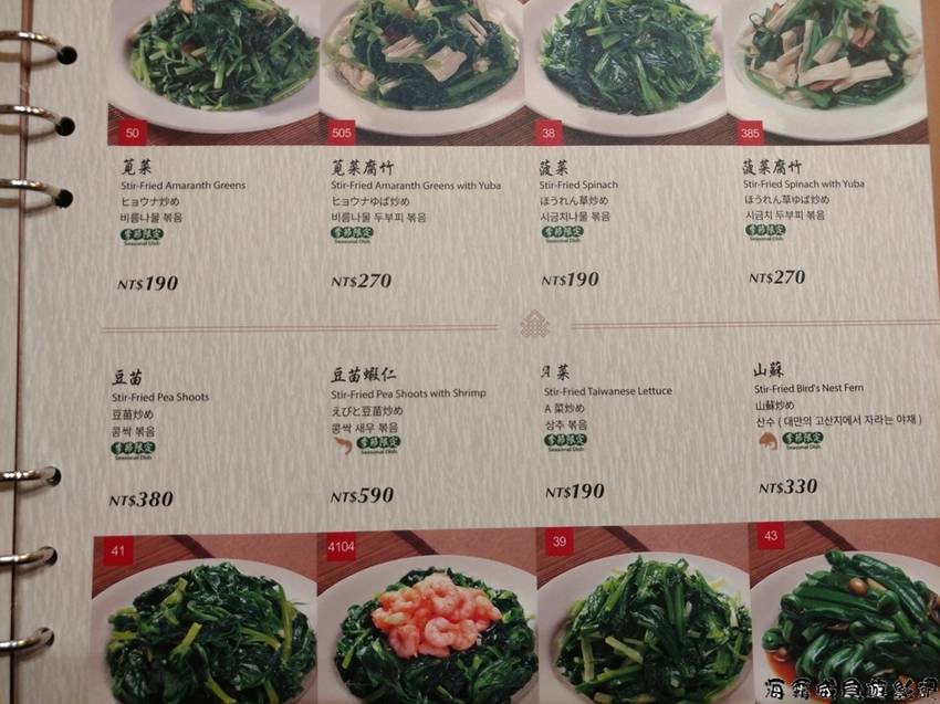 20180705_162247.jpg 20180705_162247.jpg