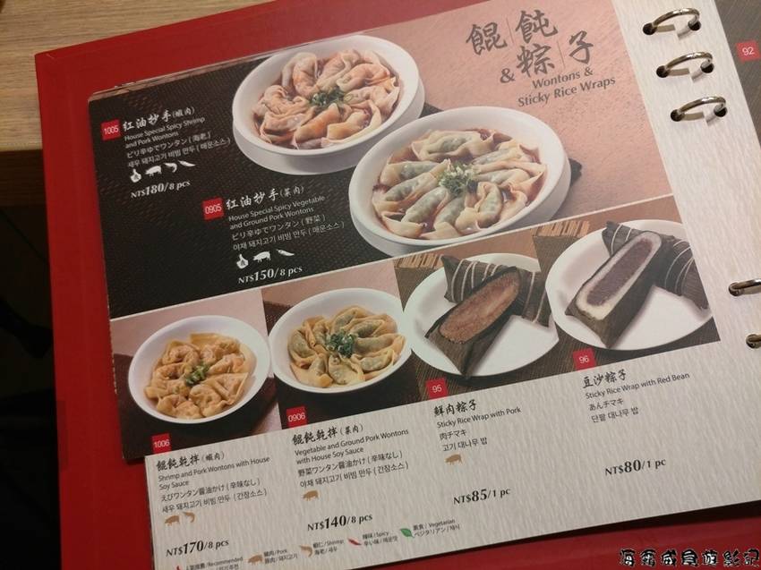 20180705_162341.jpg 20180705_162341.jpg