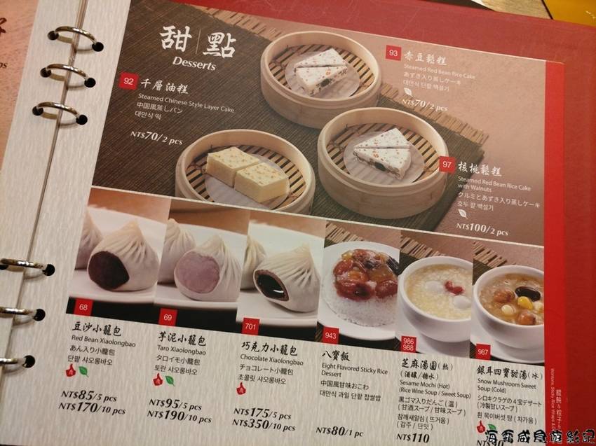 20180705_162328.jpg 20180705_162328.jpg