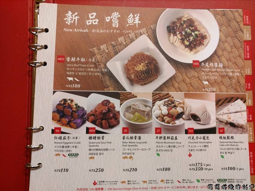 20180705_162114.jpg 20180705_162114.jpg