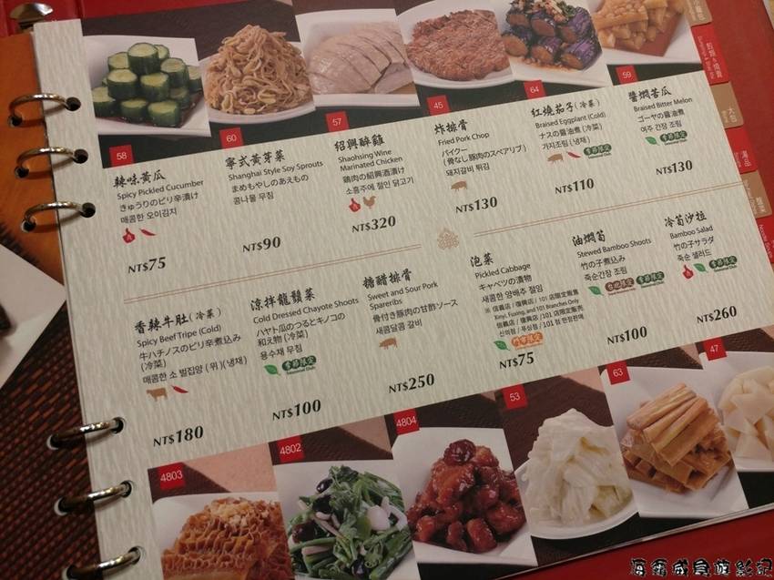 20180705_162156.jpg 20180705_162156.jpg