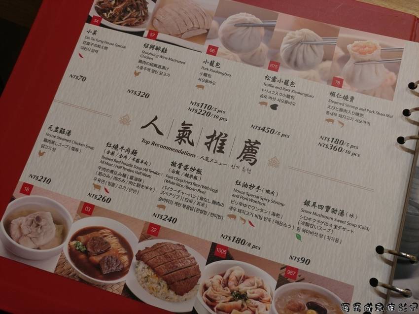 20180705_162133.jpg 20180705_162133.jpg