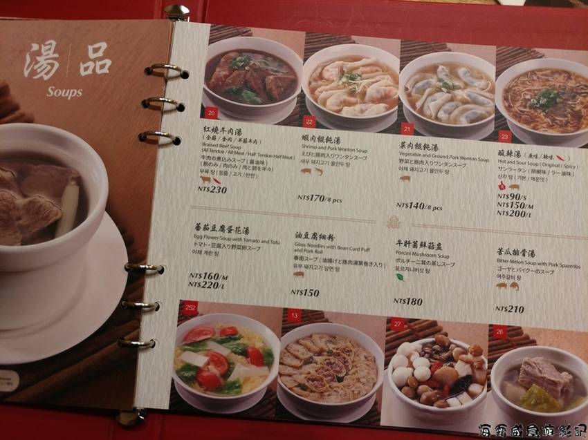 20180705_162239.jpg 20180705_162239.jpg