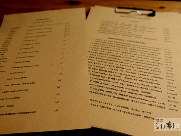 【新竹美食】墨咖啡：新竹自家烘焙咖啡店，單品咖啡與各式特調，不限時提供插座與wifi，近新竹火車站