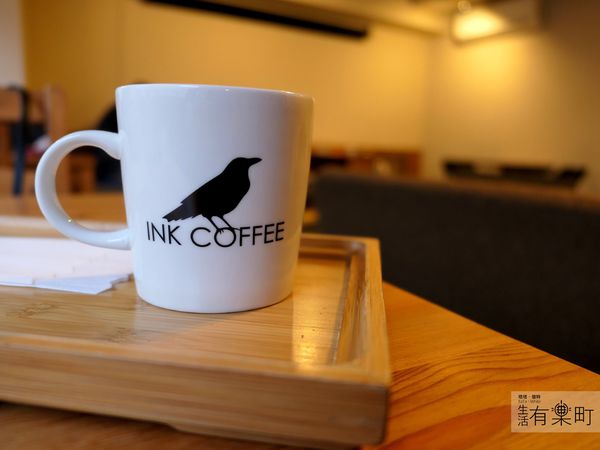 【新竹美食】墨咖啡：新竹自家烘焙咖啡店，單品咖啡與各式特調，不限時提供插座與wifi，近新竹火車站