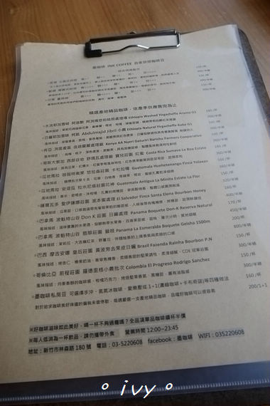 墨咖啡INK COFFEE：♡ 新竹食 ♡ 墨咖啡。咖啡跟甜點都深獲好評的藝文咖啡館