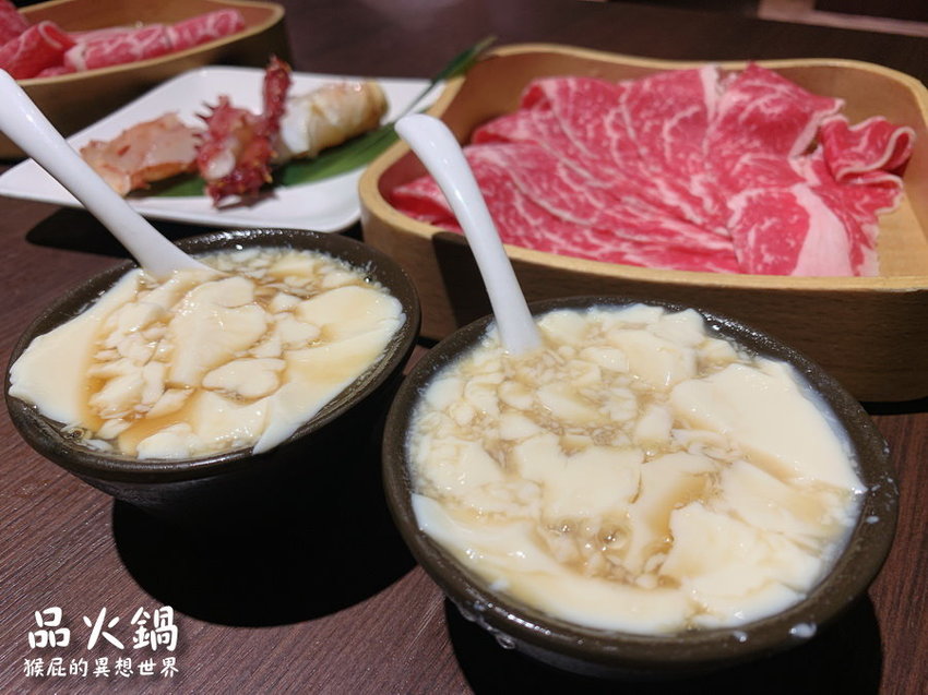 【台北吃到飽】台北帝王蟹火鍋吃到飽-品火鍋!帝王蟹、天使紅蝦、生蠔、安格斯牛小排、大干貝、炙燒干貝/鮭魚握壽司隨你吃!Google評價4.4分!狂吃帝王蟹就回本! @猴屁的異想世界