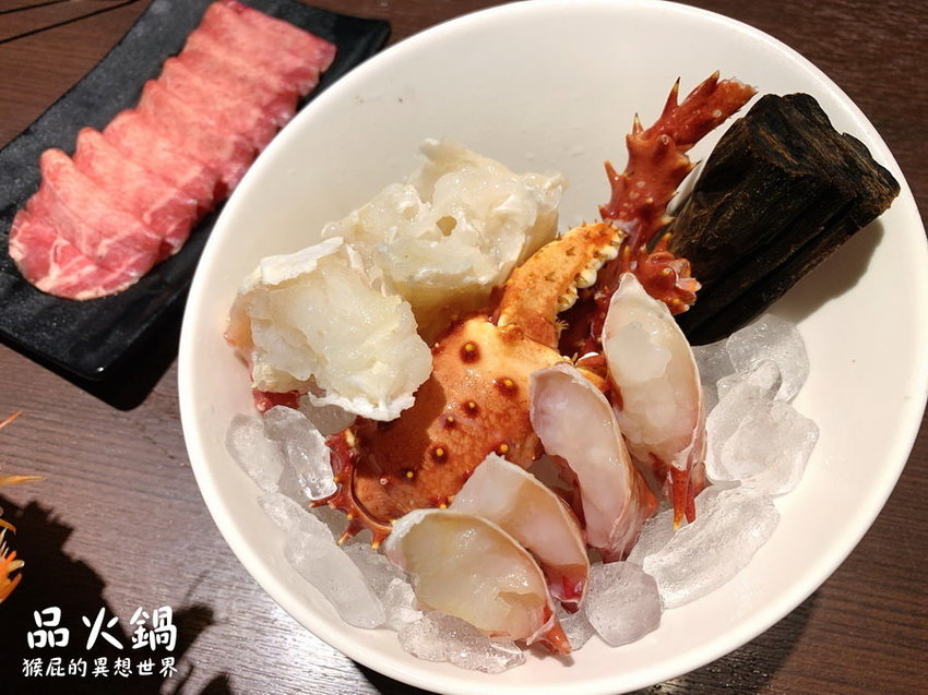 【台北吃到飽】台北帝王蟹火鍋吃到飽-品火鍋!帝王蟹、天使紅蝦、生蠔、安格斯牛小排、大干貝、炙燒干貝/鮭魚握壽司隨你吃!Google評價4.4分!狂吃帝王蟹就回本! @猴屁的異想世界