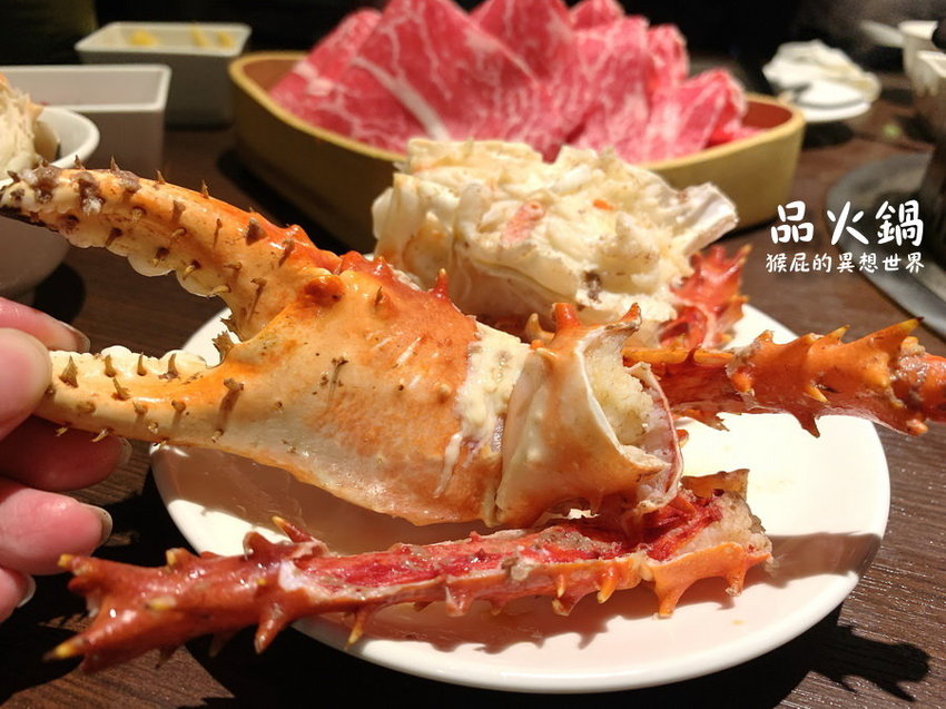【台北吃到飽】台北帝王蟹火鍋吃到飽-品火鍋!帝王蟹、天使紅蝦、生蠔、安格斯牛小排、大干貝、炙燒干貝/鮭魚握壽司隨你吃!Google評價4.4分!狂吃帝王蟹就回本! @猴屁的異想世界