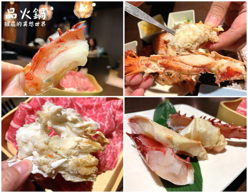 【台北吃到飽】台北帝王蟹火鍋吃到飽-品火鍋!帝王蟹、天使紅蝦、生蠔、安格斯牛小排、大干貝、炙燒干貝/鮭魚握壽司隨你吃!Google評價4.4分!狂吃帝王蟹就回本! @猴屁的異想世界