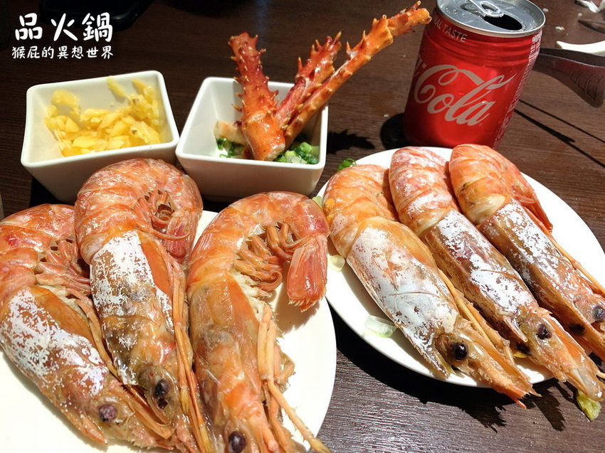【台北吃到飽】台北帝王蟹火鍋吃到飽-品火鍋!帝王蟹、天使紅蝦、生蠔、安格斯牛小排、大干貝、炙燒干貝/鮭魚握壽司隨你吃!Google評價4.4分!狂吃帝王蟹就回本! @猴屁的異想世界