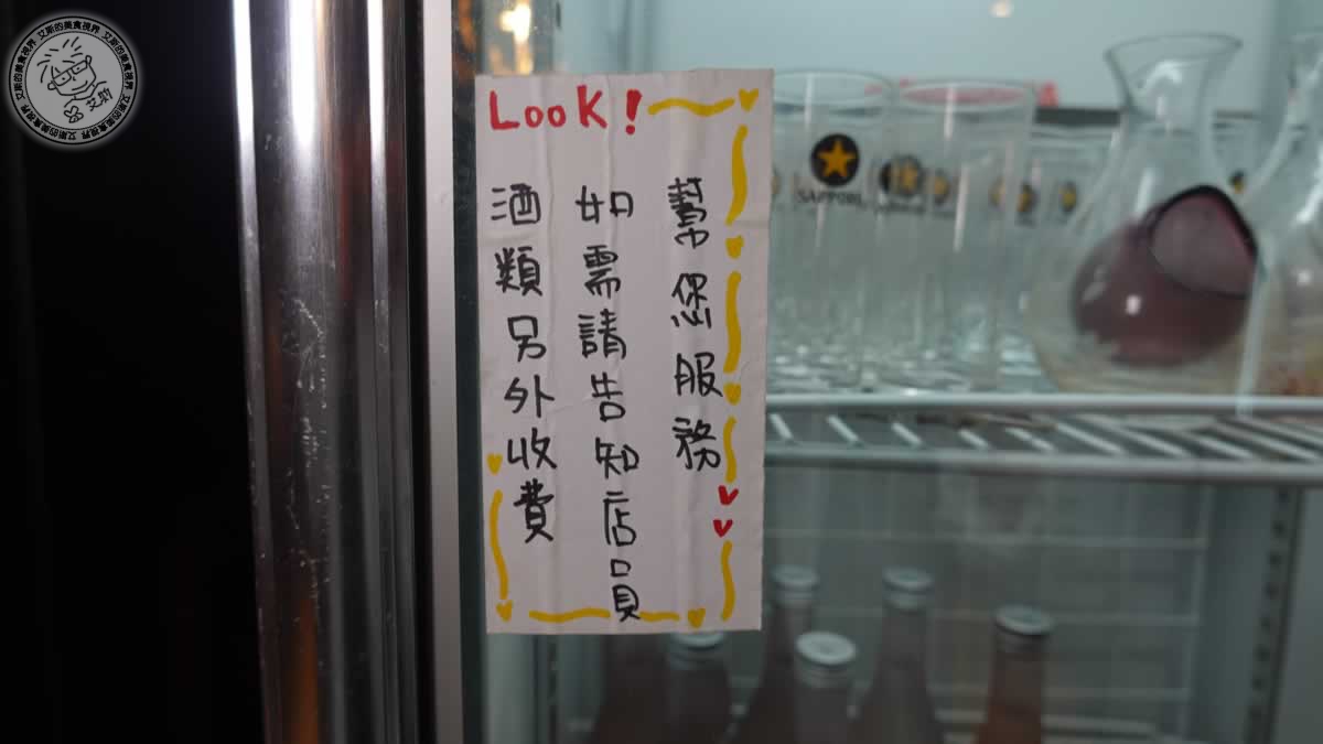 捷運中山站高檔美食推薦，帝王蟹、日本 A5 和牛吃到飽，CP值超高