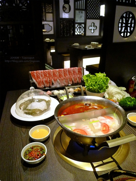 ［試食］台北市．這一鍋皇室秘藏鍋物（中山北殿） Toponepot Hot Pot（Zhong-Shan Branch）