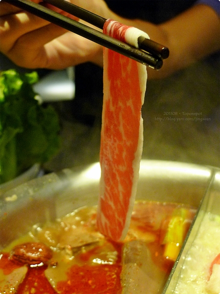 ［試食］台北市．這一鍋皇室秘藏鍋物（中山北殿） Toponepot Hot Pot（Zhong-Shan Branch）