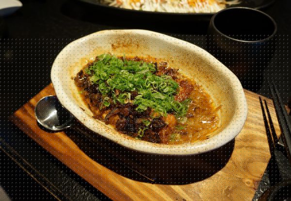 藝奇ikki新日本料理(中山北店):藝奇 ♥ 創意日本料理 ♥新菜體驗心得 藝奇ikki新日本料理(中山北店):藝奇 ♥ 創意日本料理 ♥新菜體驗心得