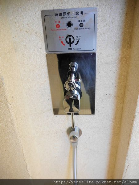 P1040320.JPG P1040320.JPG