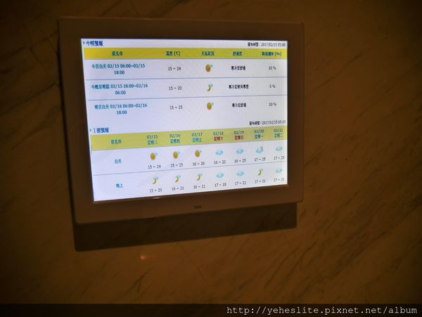 P1040325.JPG P1040325.JPG