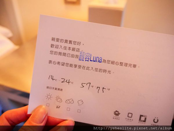 P1040276.JPG P1040276.JPG