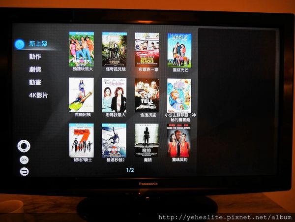 P1040294.JPG P1040294.JPG