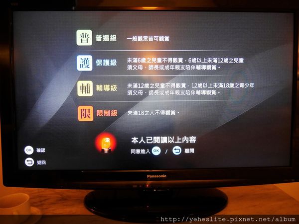 P1040292.JPG P1040292.JPG