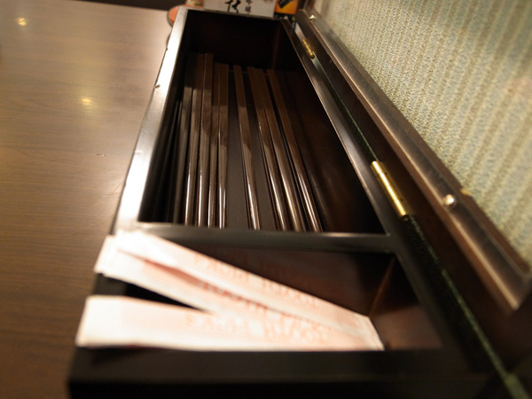 GRD日誌---10062010 超值的橋壽司