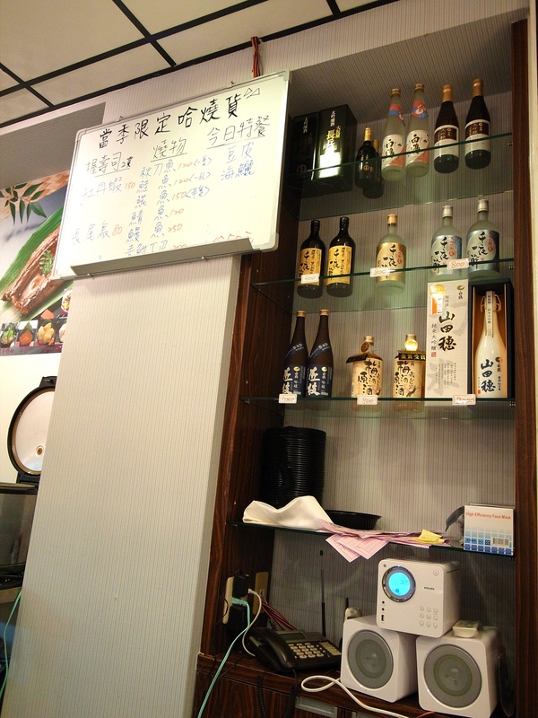 GRD日誌---10062010 超值的橋壽司