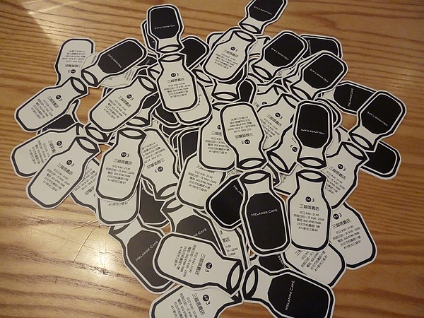 Melange Caf'e 米朗琪咖啡館(三店)：期待再相會--米朗琪咖啡館三越信義店