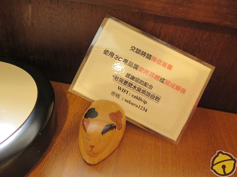 桃園市區。Caldi Coffee卡爾地咖啡館