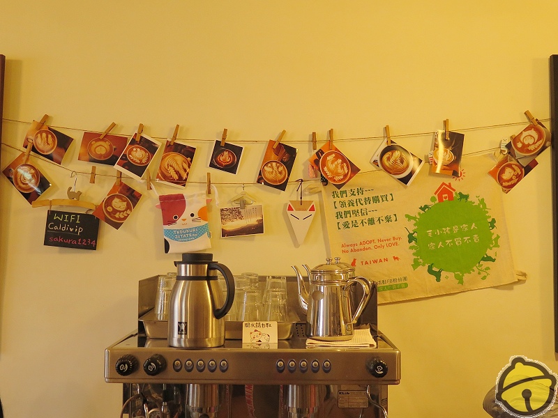 桃園市區。Caldi Coffee卡爾地咖啡館