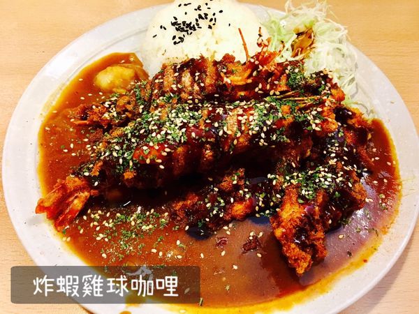 【中壢美食】樹太郎日本B級美食