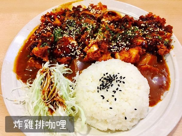 【中壢美食】樹太郎日本B級美食