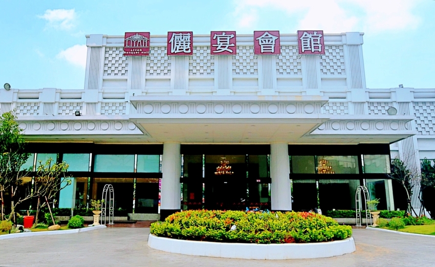 桃園吃到飽美食/儷宴會館中壢環北館,開放式自助百匯,隨心所欲吃到飽 - Ann‧榜哥‧生活事務所