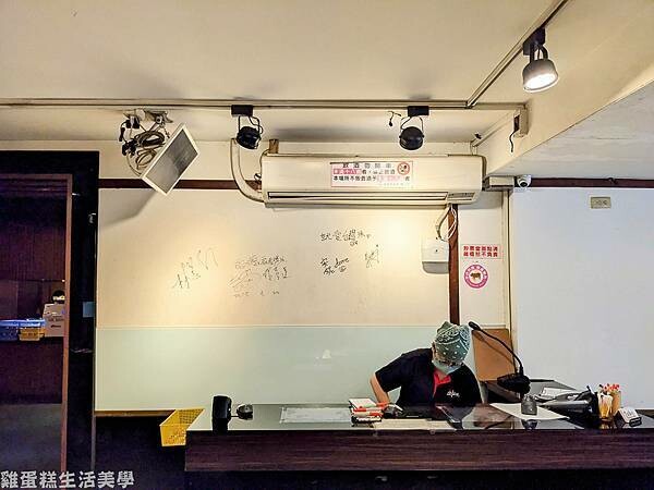 【桃園食記】拉麵吧