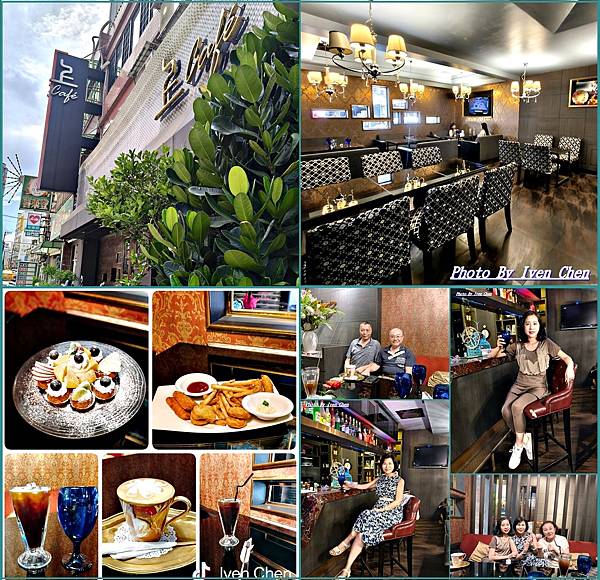 《桃園唯美咖啡廳》假日舞蹈班師生休閒/歐式慵懶風格佈置寬敞舒