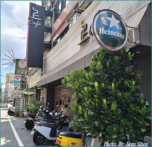《桃園咖啡廳》『』 Ivenの窩食在分享 Ivenの窩-分