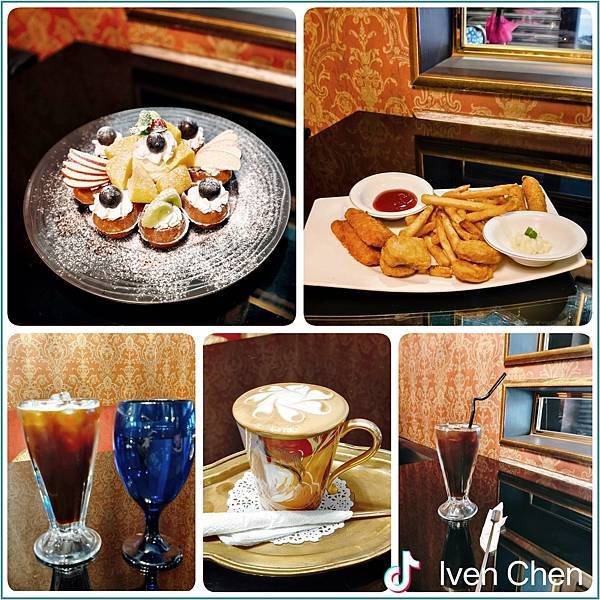 《桃園咖啡廳》『』 Ivenの窩食在分享 Ivenの窩-分