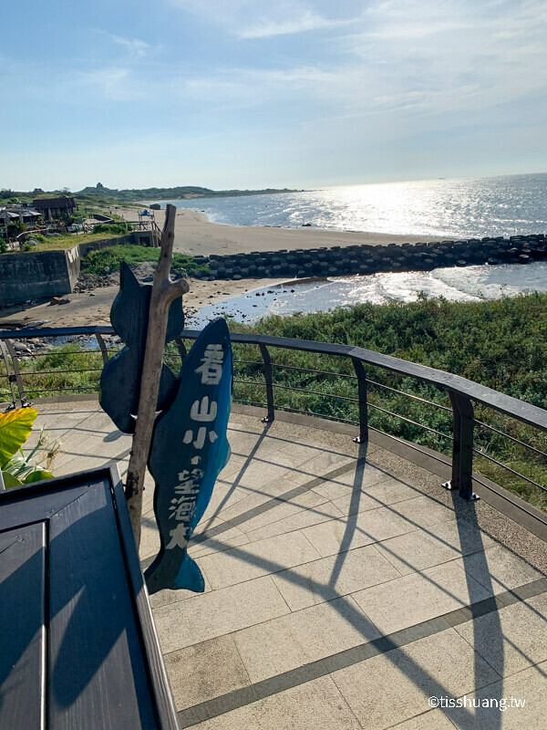 三芝海景無敵咖啡廳推薦，網美必拍景點，看夕陽的好去處!