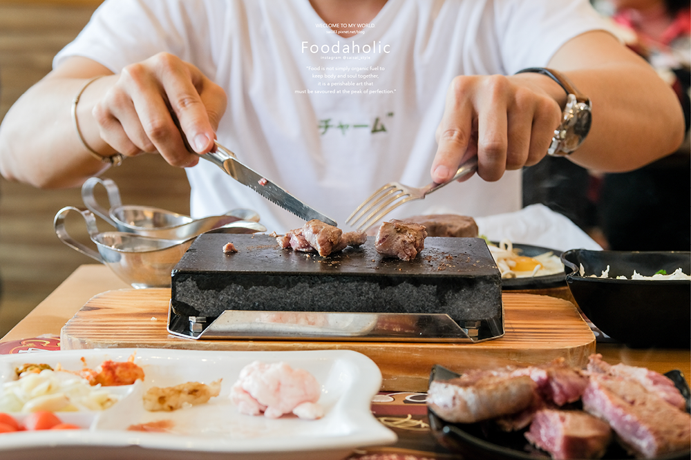 桃園美食 桃園牛排 吼牛排 平鎮區 牛排推薦 岩燒牛排 Saisais Journey 桃園美食 桃園餐廳 壽星優惠22.png